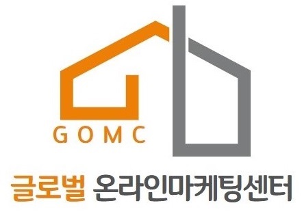 사진 - GOMC 글로벌온라인마케팅센터 제공