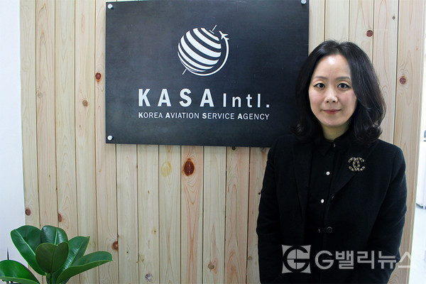사진 - 김경혜 카사인터내셔널 대표