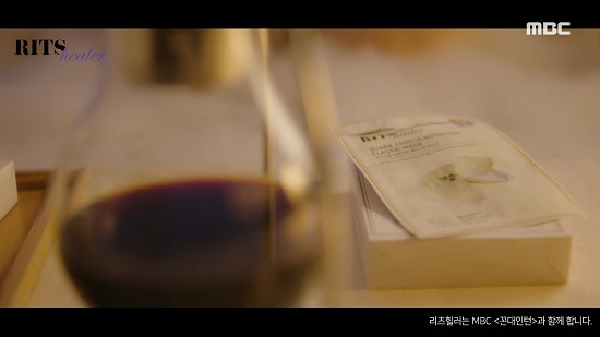 ▲ MBC 드라마 '꼰대인턴’ 에피소드에 등장한 리츠힐러 ‘콰크 치즈 마스크’
