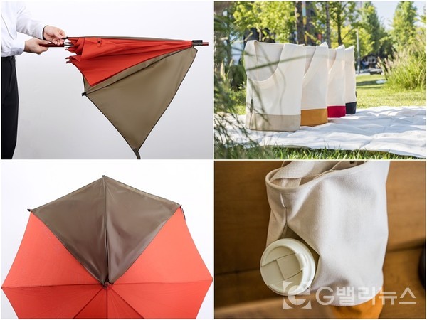 사진 - 오프더플라스틱 우산과 텀블러 휴대가능 에코백 ‘해빗백’