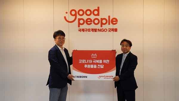 (왼쪽부터) 크레파 최명진 경영기획팀장, 굿피플 정재욱 나눔마케팅본부장