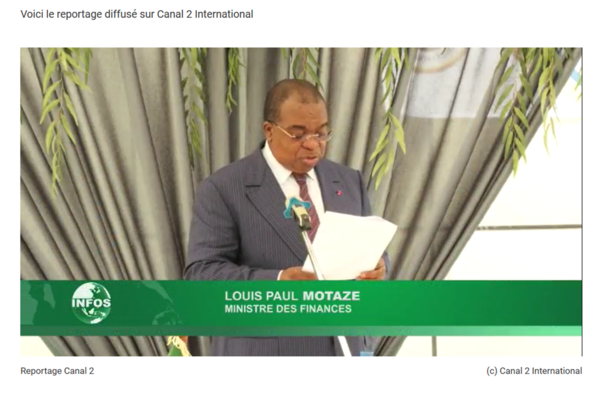 루이 뽈 모타즈(Moataze Louis Paul) 카메룬 재무부장관이 CAMCIS 개통식에서 축사를 하고 있다(사진=관세청)