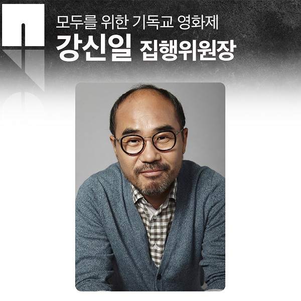 사진 - 모기영 제공