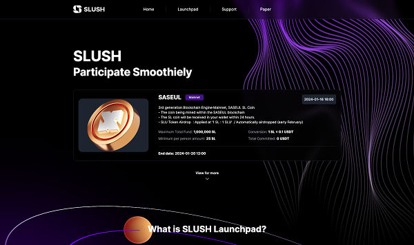 사진=SLUSH(슬러시) 공식 홈페이지 화면 갈무리