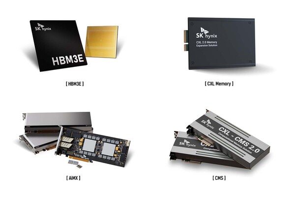 SK하이닉스 CES 2024 전시 제품 (왼쪽부터 시계 방향으로) ▲HBM3E ▲CXL Memory ▲CMS ▲AiMX. 사진=SK하이닉스