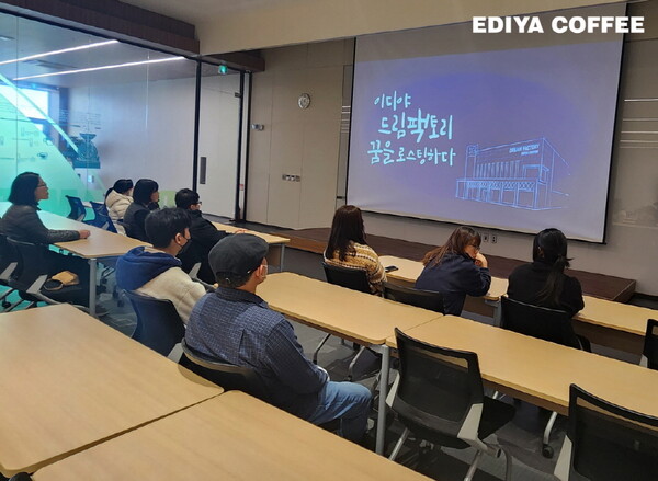 사진=이디야커피