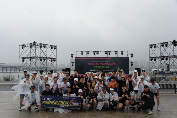 서울 러너스 페스티벌 참가한 LG전자 임직원들. 사진=LG전자
