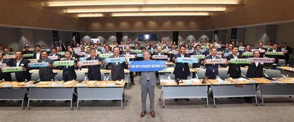 강호동 농협중앙회장은  6월 19일 농협중앙회 서울본부에서 서울·제주·인천농협 조합장, 중앙회 임직원 등 150여명이 참석한 가운데 지역본부 현장경영을 개최했다. 사진=농협중앙회