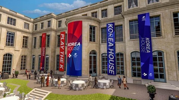 코리아하우스. 사진=CJ주식회사