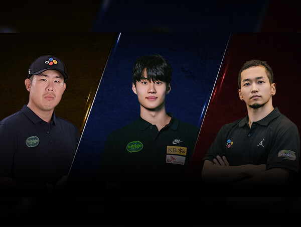 TEAM CJ. 사진=CJ그룹