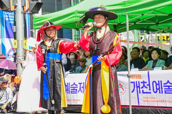 진주시, ‘제73회 개천예술제’ 개최