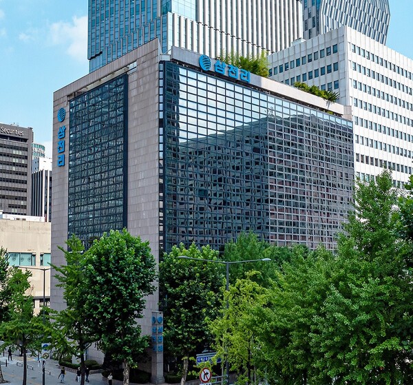 삼천리 본사 전경. 사진=삼천리