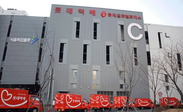 사진=롯데글로벌로지스