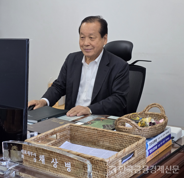 참세무법인 채상병 회장이 베스트 인물 대상을 수상했다. 사진=한국금융경제신문DB