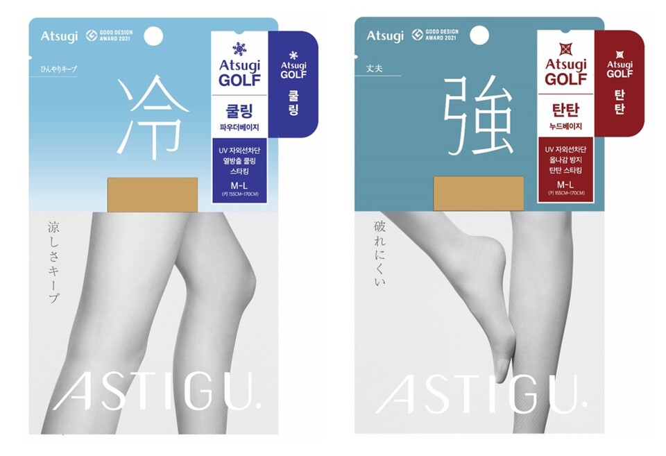 日아츠기 ‘냉·강 스타킹' 제품 이미지. 사진=비비안