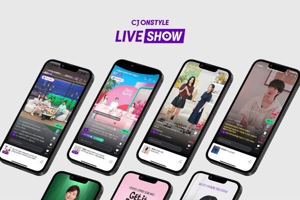 CJ온스타일 모바일 라이브 커머스 IP. 사진=CJ온스타일