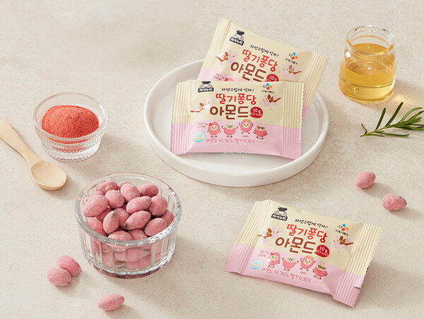 사진=CJ프레시웨이