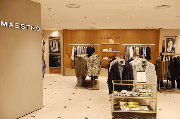 사진=마에스트로