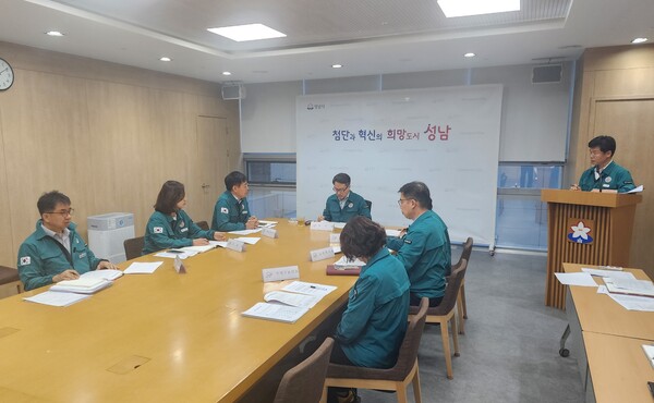 성남시는 임종철 부시장 주재로 폭염대응 상황 긴급 점검 회의를 진행하고 있다. 사진=성남시청