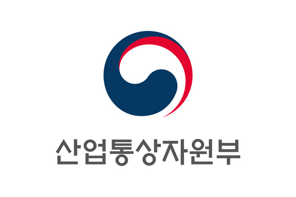 산업통상자원부 CI. 사진=산업통상자원부