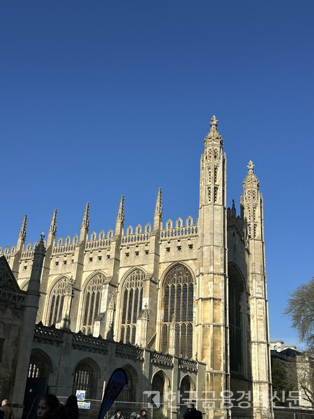 캠브리지 대학교의 킹스 칼리지 채플. 사진=한국금융경제신문