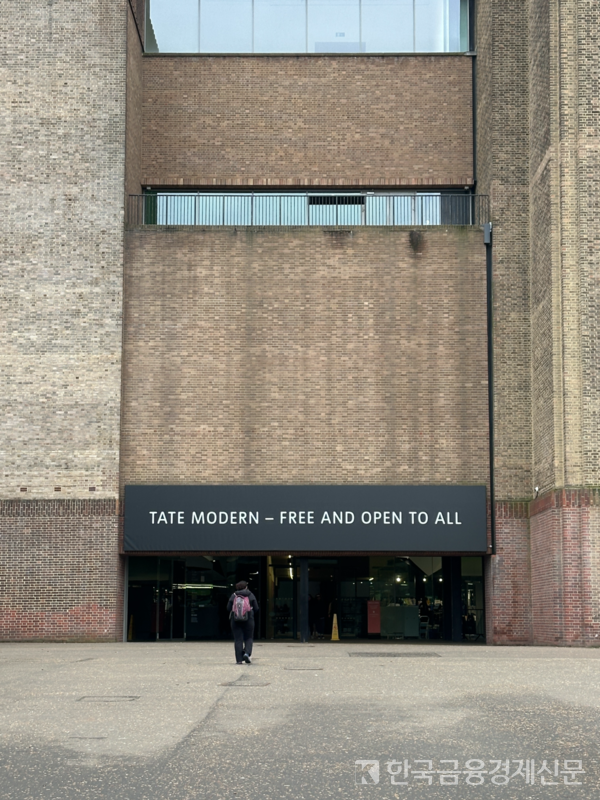 공장을 문화 공간으로 재탄생시킨 현대미술관 ‘테이트모던’. 사진=손주희 작가