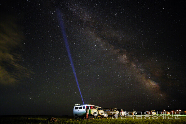 몽골 여행 2일차 촬영한 은하수 사진. 사진=김성훈 기자