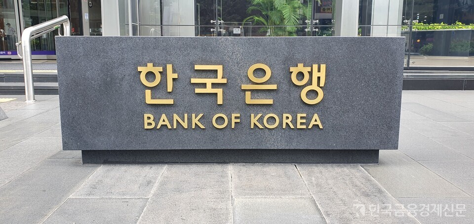 사진=김선재 기자