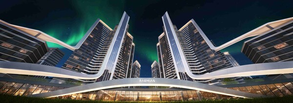 래미안 루미원 단지 외관. 사진=삼성물산