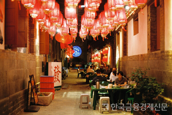 사진=김성훈 기자