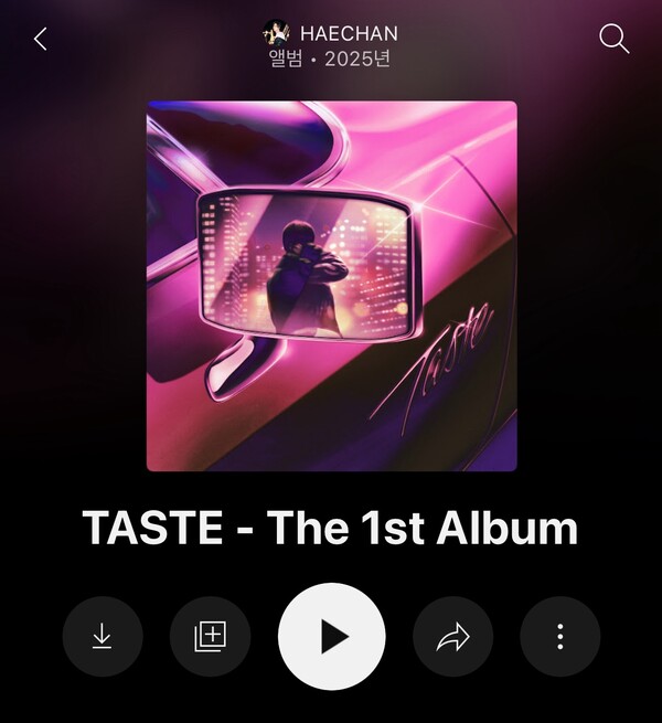 유튜브 뮤직 앨범 커버 캡처 사진. 사진=김미소 기자