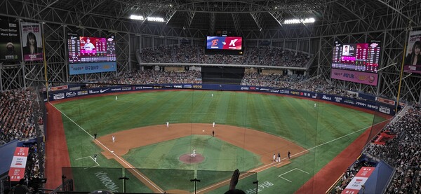 키움 히어로즈의 홈 경기가 진행되는 고척 스카이돔. 사진=정진아 기자