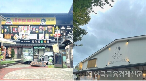 ‘플로랄 빌리지’에는 캐릭터 상점과 고양이·강아지 등 테마 상점이 많이 보인다. 사진=김성훈 기자