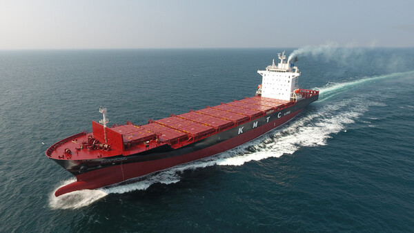 HD현대미포가 건조해 지난 2020년 인도한 피더 컨테이너선. 사진=HD현대미포