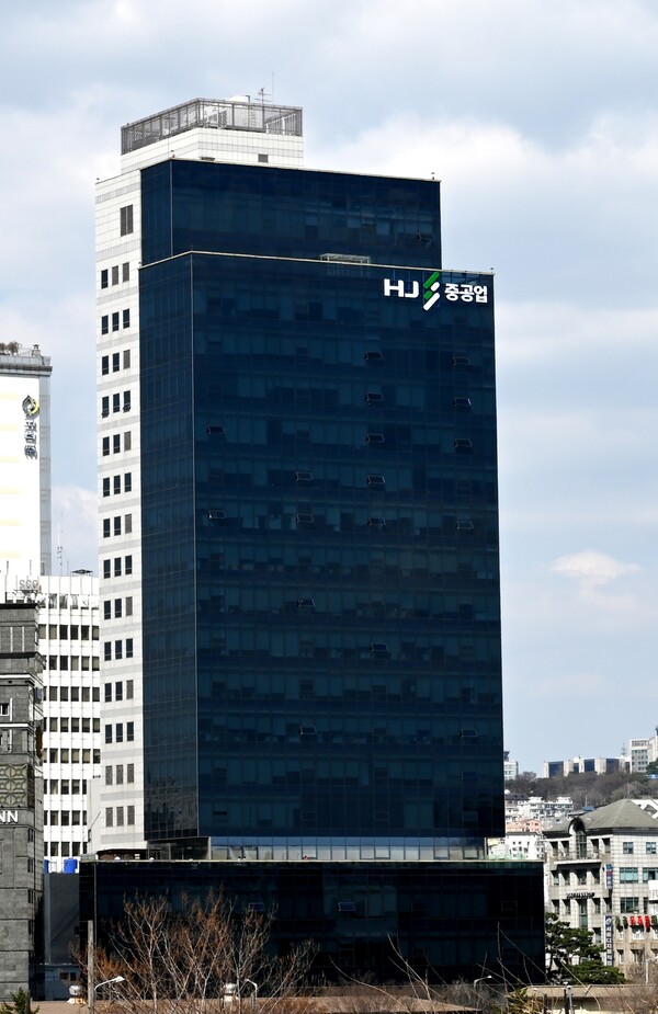 HJ중공업 건설부문 남영사옥.