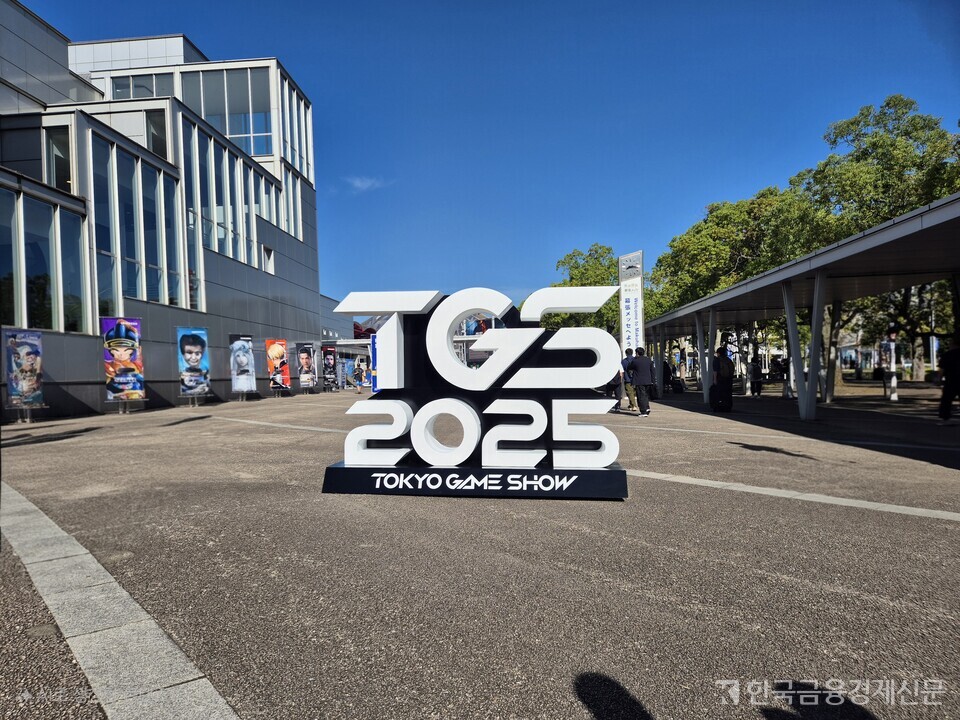 사진=옥준석 기자