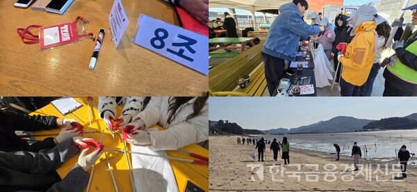 이날 봉사는 조별 활동으로 진행됐다. 참가자들은 각자 속한 조의 조원들과 함께 마시안해변을 걸으며 해변가의 쓰레기를 주웠다. 사진=정진아 기자