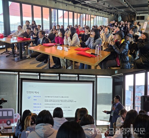 이날 미니강연 연사로는 배우 김석훈과 정일섭 인하대학교 행정학과 교수가 나서 환경보호의 중요성에 대해 설명했다. 사진=정진아 기자