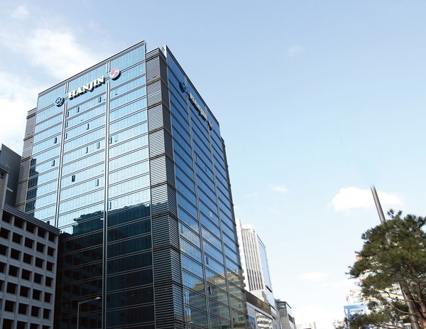 한진그룹 본사 사옥 전경. 사진=한진그룹