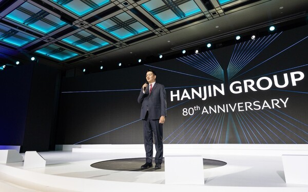 조원태 한진그룹 회장이 한진그룹 창립 80주년 기념 행사에서 인사말을 전하는 모습. 사진=한진그룹 홈페이지