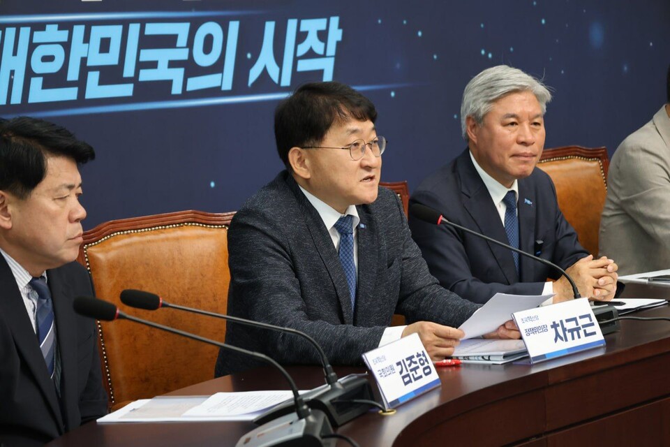 차규근 조국혁신당 의원(가운데)이 29일 사진=차규근 의원 페이스북