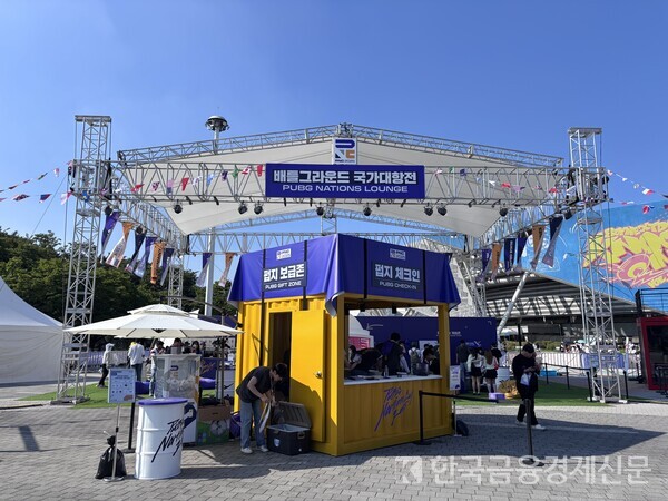 크래프톤이 2분기 실적 부진에도 상반기 역대 최고 매출을 경신했다. 사진=김성훈 기자