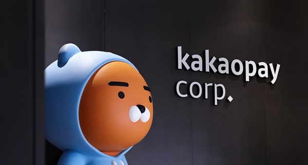 카카오페이가 올해 3분기 191억4900만원의 순익을 기록했다. 지난해 3분기 적자를 기록한 것과는 대비되는 성적이다. 사진=카카오페이
