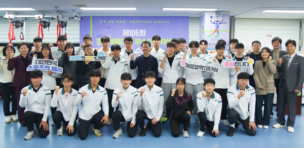 계룡장학재단이 ‘제106회 전국체육대회 대전광역시 우수입상자 장학금 수여식’을 개최했다. 사진=계룡장학재단