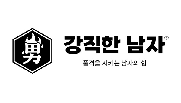 강직한남자 로고. 사진=강직한남자