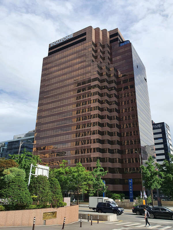 더존을지타워. 사진=더존비즈온