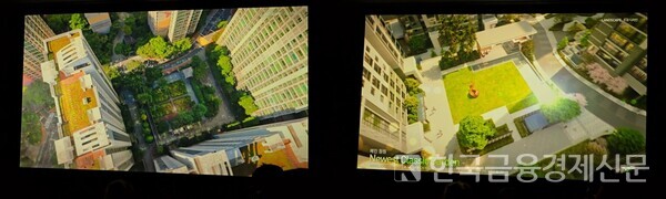 조경 디자인 변경 전(왼쪽)과 후. 사진=현대건설 영상 발췌