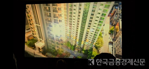 영상에 등장한 삼성동 힐스테이트 2단지. 사진=현대건설 영상 발췌