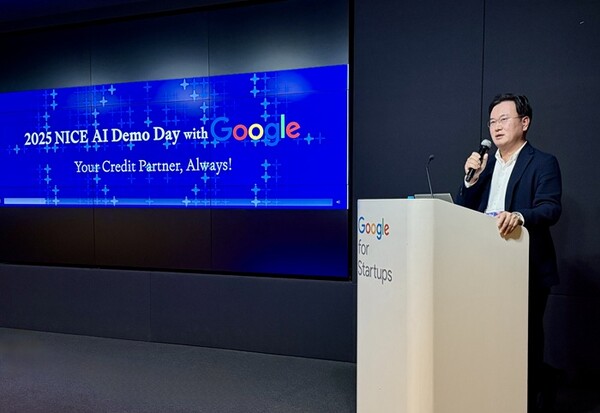 김종윤 NICE 대표이사가 지난 10일 개최된 ‘2025 NICE AI Demo Day with Google’에 참석해 인사말을 전하고 있다. 사진=NICE평가정보