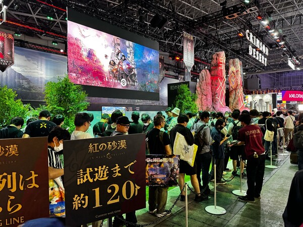 TGS 2025 펄어비스 ‘붉은사막’ 부스 현장. 사진=펄어비스